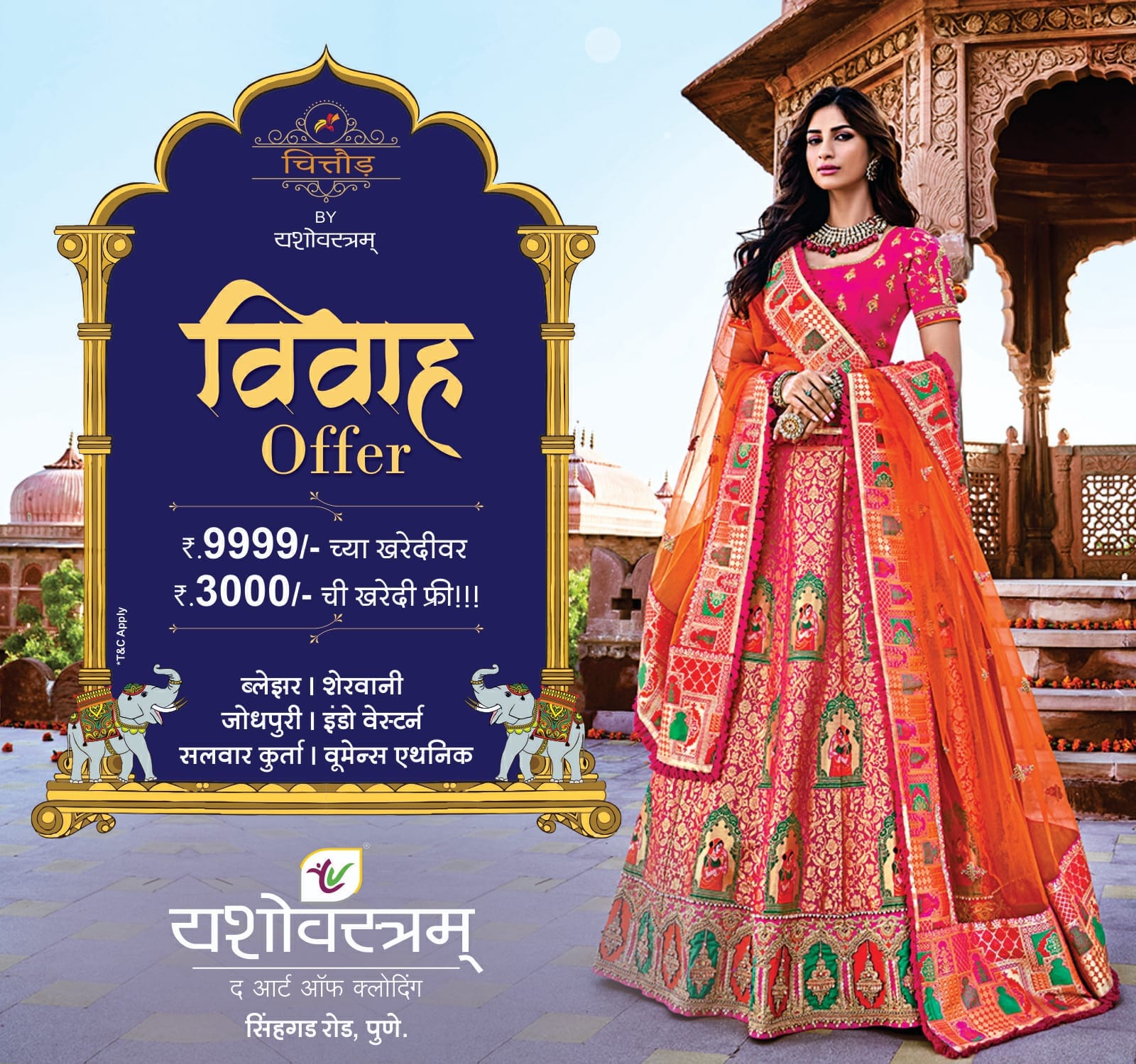 264422639_4902394386446557_247610091489756928_n