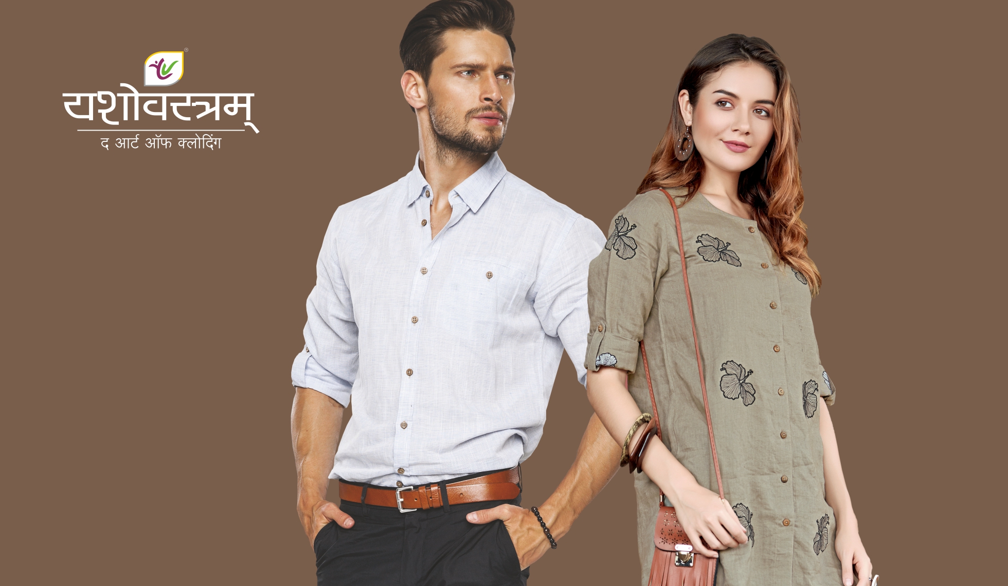 Yashovastram_Web Screen_294x171px_1